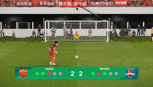 足球点球大战:门将能否更换?规则细节全解析