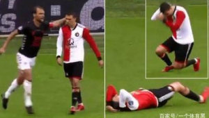 足球反向假摔犯规吗？规则界定与赛场影响深度剖析