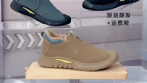 热门品牌足球鞋大揭秘，直播间为你推荐最适配的那一款！