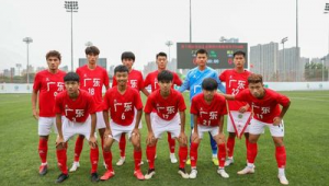 恒大足球学校的位置究竟在哪