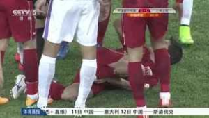 被足球踢中要害会感染吗