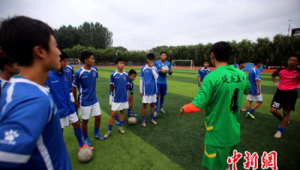 校园足球能否成功迈向职业梯队？探寻其发展之路