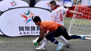 足球比赛开场：发球点的战略意义与背后故事