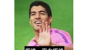 实况足球裁判是否会误判？真相大揭秘