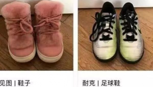 400左右平价足球鞋怎么选？这几款闭眼入不亏！