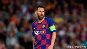 足球先生奖杯是纯金的吗?背后真相究竟如何?