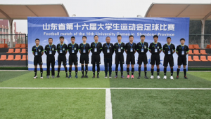 足球裁判需要锻炼么吗