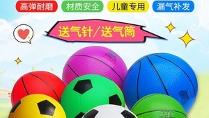 足球漏气能否充气？答案关乎足球畅踢与寿命！