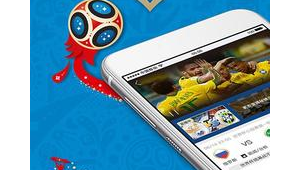 世界杯足球重播，究竟好不好看？