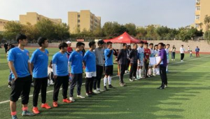 青岛大学有足球社团吗