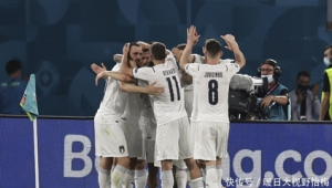 足球球坛四大幻觉揭秘 引发球迷无尽遐想与回忆