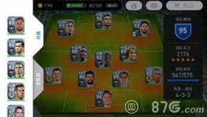 实况足球替补能否涨经验？答案究竟如何揭晓