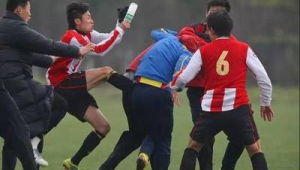 国内业余足球比赛是否存在打架现象?