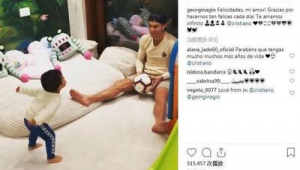 男友踢足球半夜回家正常吗