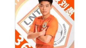 足球顶级球员学历高吗?探究足球界球星们的文化知识水平