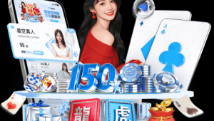 足球号码选择规则揭秘:是否真的可以随意选择?