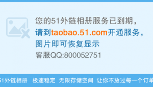 实况足球破产后能否恢复？未来命运引多方关注