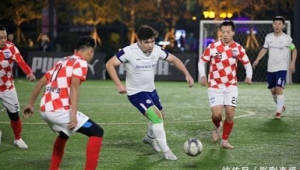 足球都有哪三大赛事啊