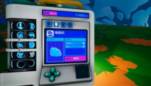 可以买足球的软件吗？全方位解析及推荐