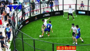 铁笼足球能否穿AG？答案在这里揭晓