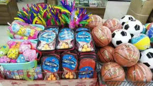 中国有什么足球连锁超市吗