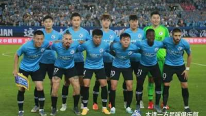 大连足球主场赛事能否实现电视转播引发关注
