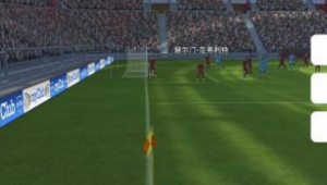 实况足球手游波利纳实力揭秘：究竟好不好用？