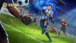 足球需手感吗？女生玩得多吗？