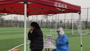 足球核酸检测是否合法？一场关于体育与防疫规定的深度探讨