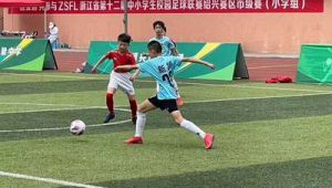 小学生足球联赛即将抽签，各队命运几何？