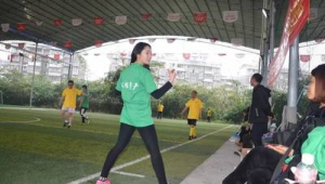 足球比赛还有啦啦队吗？探寻赛场活力背后的助威力量