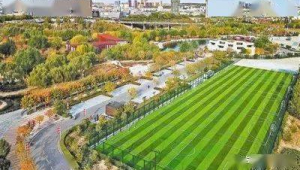 榆林今年会建足球场吗