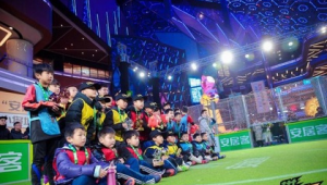 郑州周日足球公园开放吗?探寻周末足球爱好者的运动好去处