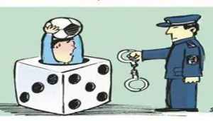 玩足球外围是否会被拘留，这些要点你必须清楚！