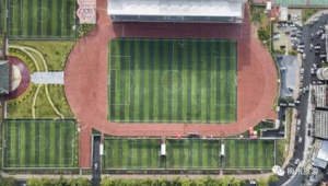 梅州现有足球公园吗？当下是否处于开放状态？