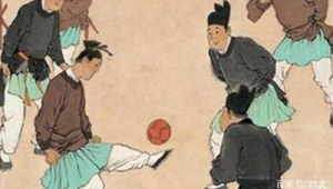 中国宋代足球堪称最强?探究其在足球史上的地位与实力