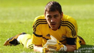 哪支足球队长帅哥云集？颜值与实力并存的足坛队长们