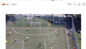 足球外围买错是否需赔偿？解析非法投注背后的责任问题