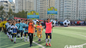 当下足球竞赛是否有必要参加？这几个维度为你深度剖析