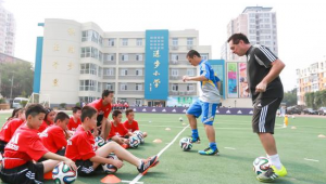有免费校园足球课吗