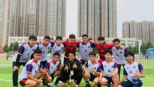 自建足球队能否参赛?一文详解参赛资格与相关规定