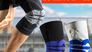 踢足球选护膝犯难？这几款好用的护膝值得关注