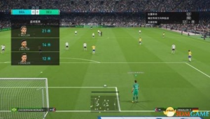 实况足球不能玩吗现在？带你探寻游戏畅玩背后的真相