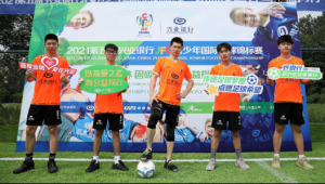 穿足球球衣去上班合适吗？职场着装与足球热情的碰撞探讨