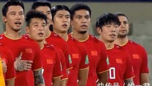 男子足球队等同于国足吗