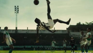 足球领域，任加踢法是否仍存踪迹？