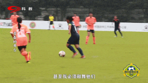 足球受伤是否需担责？厘清足球运动中责任认定的关键要点