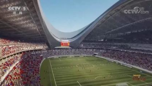 厦门现在有足球场吗