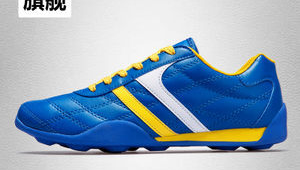 阿迪足球袜适配推荐:哪款鞋子能与它完美搭配?