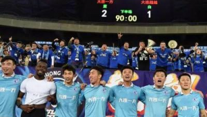 投资大连足球俱乐部能否盈利？这几个关键点得看清